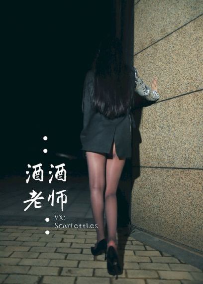 金巧巧于冬被曝已离婚三年